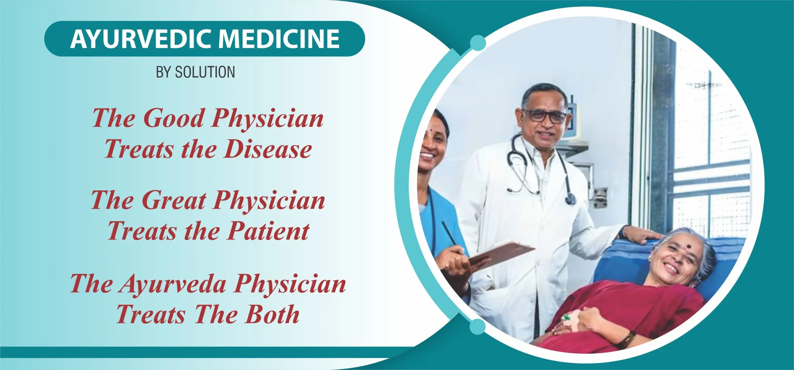 www-AYURVEDIC-MEDICINE-1-scaled.jpg Ayurvedic Medicine